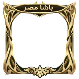 Amir Karara Frame