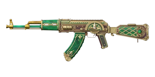 Codebreaker - AKM