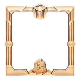 Capricorn Stone Tile Avatar Frame