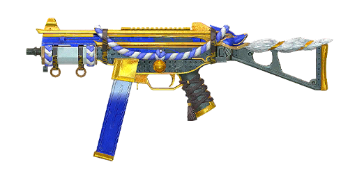 Phantatech - UMP45