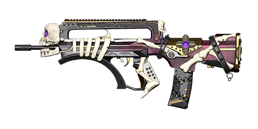 Ribclad Reaper - FAMAS