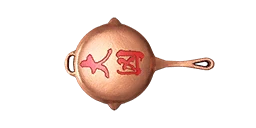Bronze Ominous - Pan