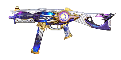 The Moon's Luminance - UMP45
