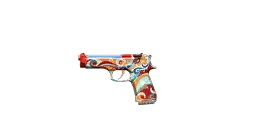 Vengeful Bull - P92