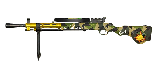 Guncraft Firearm - DP-28