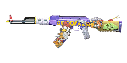 Ducky Gang - AKM