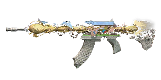Beam Blast - ACE32