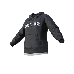 Friends Forever Sweatshirt (Black)