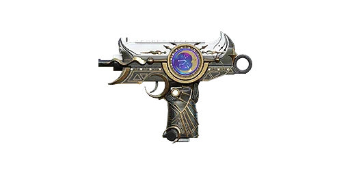 Cosmic Fall - UZI