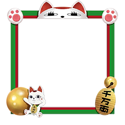Turbo Granny(Beckoning cat) Avatar Frame