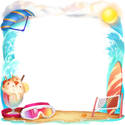 Sunburst Bash Avatar Frame