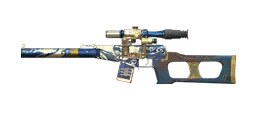 Inked Battleground - VSS
