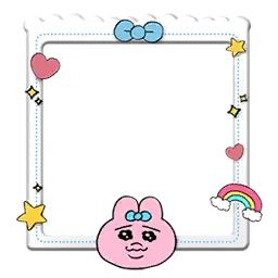 Opanchu Frame