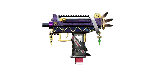 UZI(PUBNIKU)