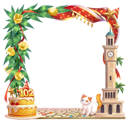 Dome Celebration Avatar Frame