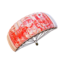Tasty Chicken Parachute