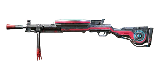 Enigmatic Hunter - DP-28