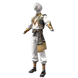 Ibrahim Set