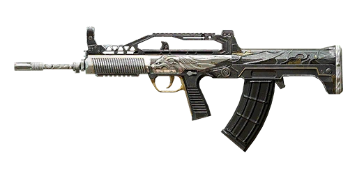 Silver Lion - QBZ