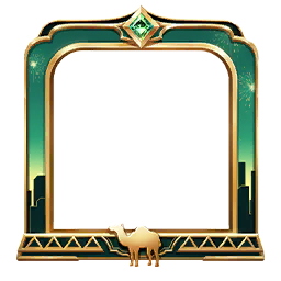 Camel Avatar Frame