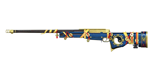 Spirit Sentry - AWM