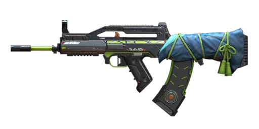 Lone Wolf - QBZ