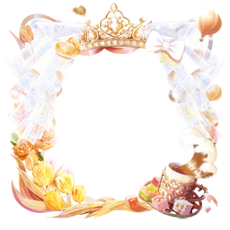 Coffee Love Avatar Frame