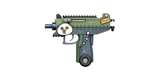 Bbangbbang's diary - UZI