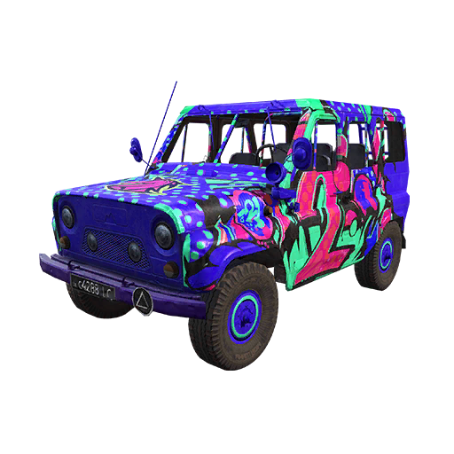 Anniversary Celebration UAZ