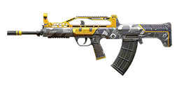Soaring Eagle - QBZ